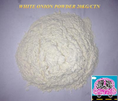 China 2015 NEW CROP Dried ONION POWDER for sale