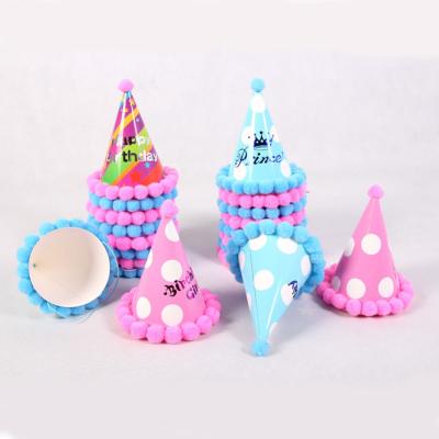 China 100% Eco-Friendly Supplies Kids Birthday Party Pompom Happy Birthday Paper Hats for sale