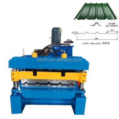 China Construction worksÂ   stone-coated steel sheet sheet production line for sale