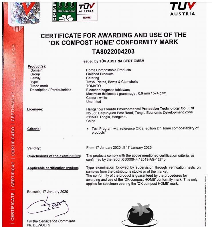 OK Compost - Hangzhou Tomato Environmental Protection Technology Co., Ltd.