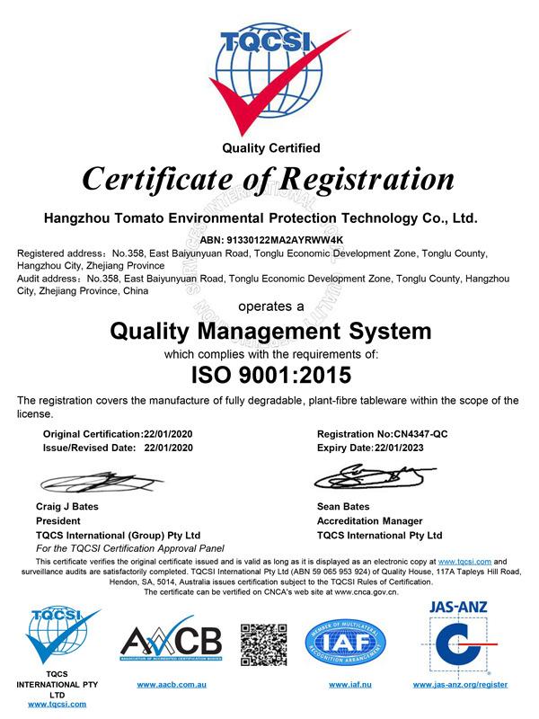 ISO9001 - Hangzhou Tomato Environmental Protection Technology Co., Ltd.