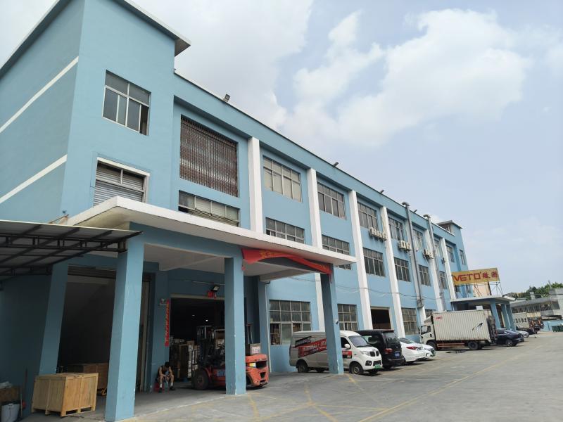 Verifizierter China-Lieferant - Dongguan VETO technology co. LTD