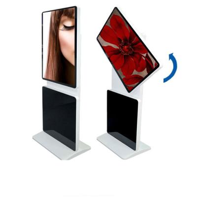 China Full HD Touch Screen Advertising Kiosk , Floor Standing Touch Screen Kiosk for sale