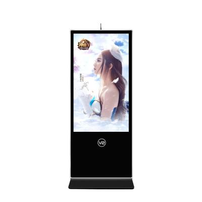 China Indoor Floor Standing Digital Signage Android 10 Point IR Touch/ Capacitive Touch for sale