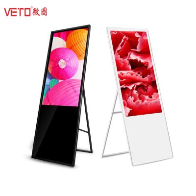 China Personalize telas portáteis da indicação digital de Android, exposição portátil do LCD ultra finamente à venda