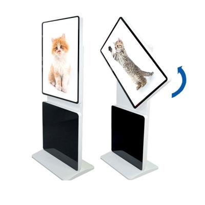 China Video 1080P/drehender LCD-Touch Screen AudioKiosk, wechselwirkender Touch Screen Kiosk zu verkaufen