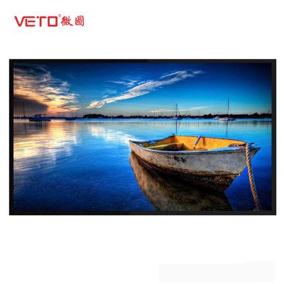 China 65 Zoll-industrielles Sonnenlicht lesbares TFT LCD, hohe Helligkeit 2K LCD-Monitor zu verkaufen