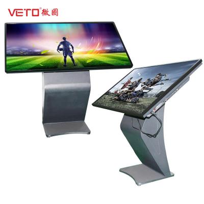 China Der Dialogrechner-Touch Screen Kiosk-0.284mm volle HD Bildauflösung Pixel-Neigungs- zu verkaufen