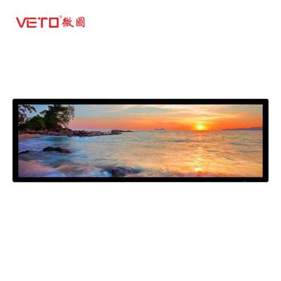 China Supermarket Stretched Bar LCD Display 1209.6mm X 226.8mm Capacitive Touch Screen for sale