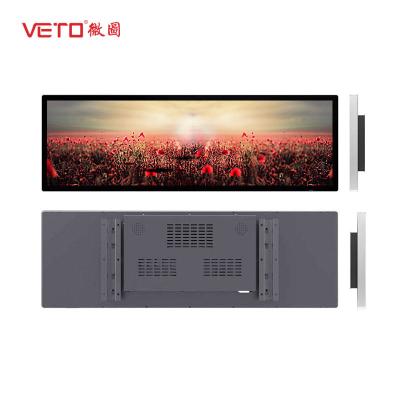 China HD completo esticou o tipo 178/178 ativo da matriz de TFT do ângulo de visão da tela do Lcd à venda