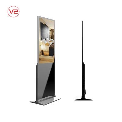 China Android Wifi Floor Standing Digital Signage Multiple Languages High Color Uniformity for sale