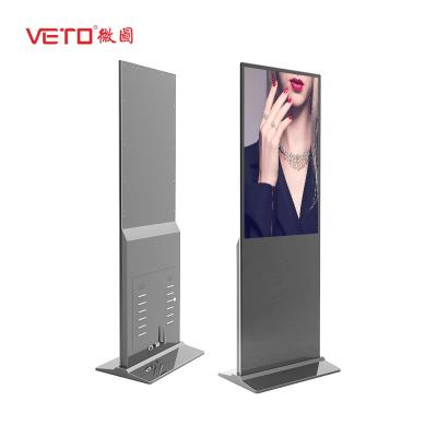 China De binnen Freestanding Digitale Vertoning, bevindt zich Alleen Signage voor Winkelcomplex Te koop