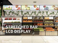 VETO 28 Inch Streched Bar Lcd Display Indoor Strip Shelf Edg Advertising Digital Signage