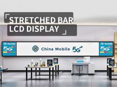 VETO Custom Size Bar LCD Display Ultra Wide Shelf Edge Strip Screen HD Stretched LCD Panel