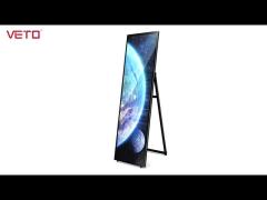 VETO 75 Inch Indoor Portable Advertising screen HD Resolution Battery LCD Digital Signage P