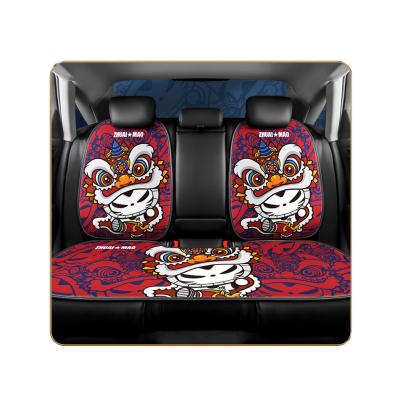 China Chinese elements 2021 cartoon new china national tide elements car seat covers four seasons car cushion universal breathable backrest for sale