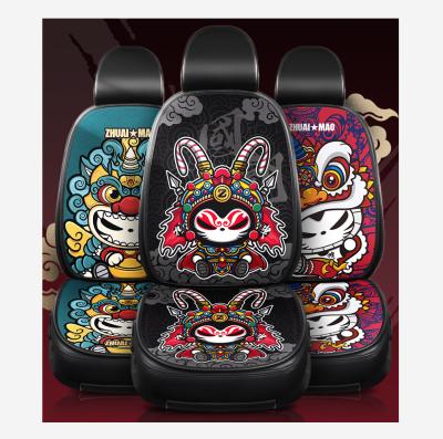 China Chinese elements 2021 cartoon new china national tide elements car seat covers four seasons universal breathable car back cushion for sale