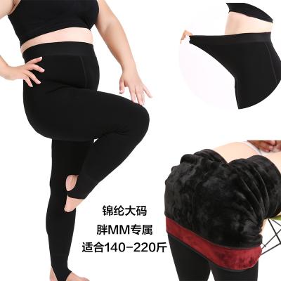 China Wholesale 130kg Women Winter Antibacterial Super Thick Fleece Warm Basic Legging for sale