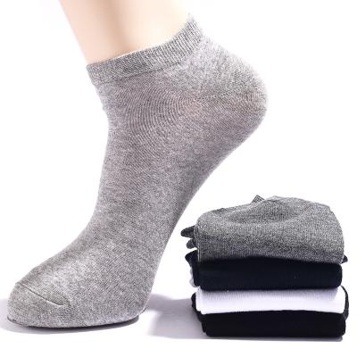 China Gray Customized Sport Men Cotton Breathable Men's Nice Deodorant Quality Antibacterial Tennis Shorts Socks Black White for sale