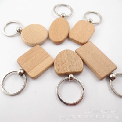 China Creative Customized Circular Bead Rectangle Logo Key Holder Wooden Key Chain for sale