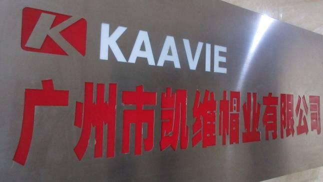 Verified China supplier - Guangzhou Kaavie Caps Co., Ltd.