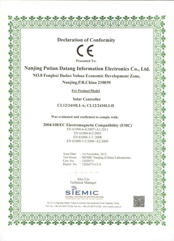 CE - Nanjing Putian Datang Information Electronics Co., Ltd