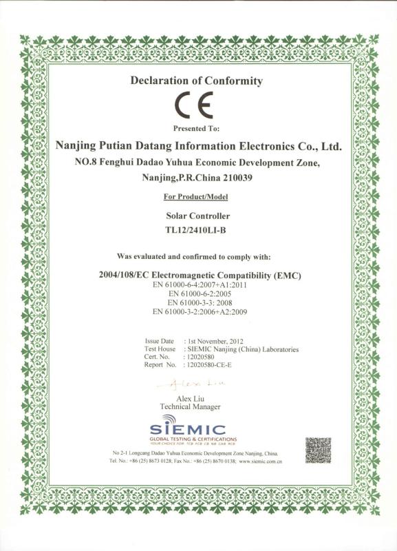 CE - Nanjing Putian Datang Information Electronics Co., Ltd