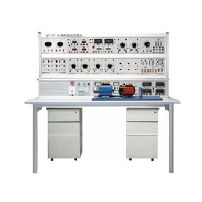 China Teaching and Educational Machinery Equipment Training Equipment Electrical Workbench Teaching Equipment for sale