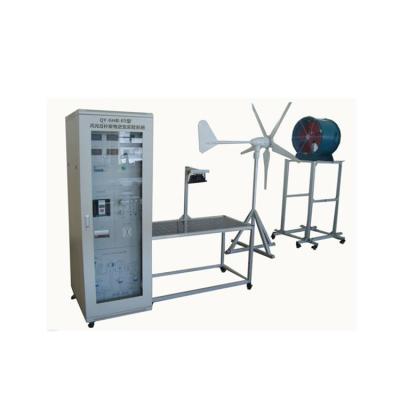 China Wind-solar educational equipment of supplementary training equipment of experimental system and production electricity for sale