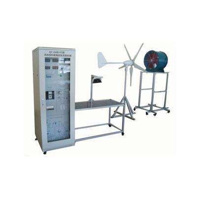 China Wind-solar educational equipment of supplementary training equipment of experimental system and production electricity for sale