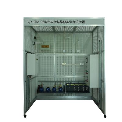 China Electric Electrical Educational Equipment Simulator Installation Device Examination Maintenance Training And Maintenance Training Room for sale