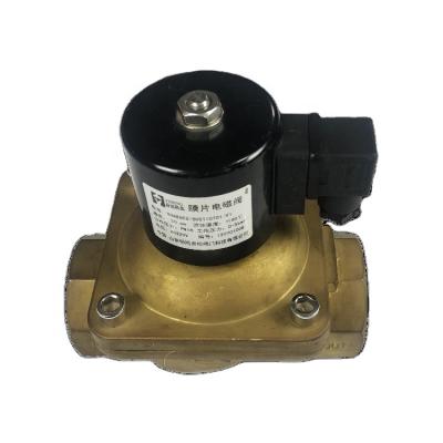 China Petrochemical Industry YUHONG 0 Pressure Start 2/2 Way 220v AC Brass 24v Diaphragm Solenoid Valve For Water Gas for sale