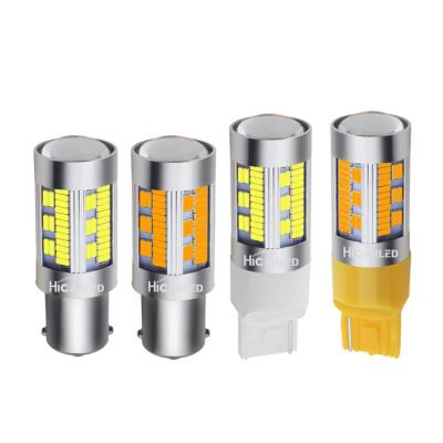 China led turning light T20 LED P21/5W BAY15D 1157 1156 ba15s 7443 5630 33SMD car brake bulb red glow led tail stop light 12v for sale