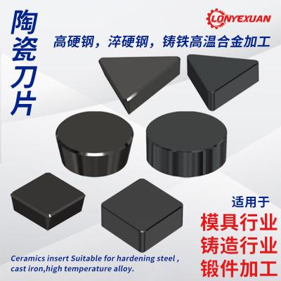 China TOOL MILLING CERAMIC INSERT for sale