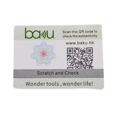 China Professional Customizable Different Serial Number QR Code Anti-Counterfeiting HD Different Sticker Printing Qr Code Stickers for sale