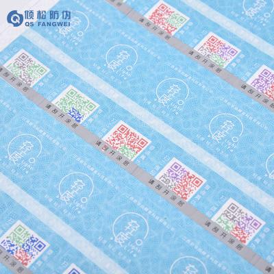 China Anti-Counterfeit Custom Tamper Evident Security Label Vacuum Label Sticker Void If Labels Removed for sale