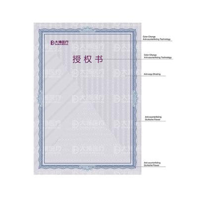 China Certificate Anti-Counterfeit Paper Printing Custom Design Certificate Security Paper Printing for sale