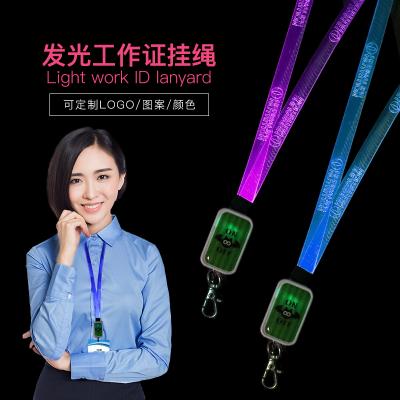 China Hot Sale PVC Exhibitions Promotion Gift For Staff LED Fiber Optic Lanyard Manufacturer Engraved LED TPU Transparent Lanyard for sale