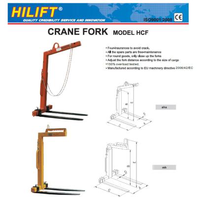 China Crane Fork 1t for sale