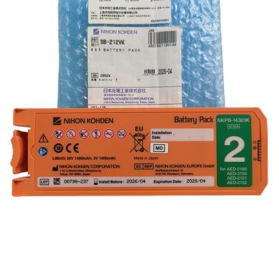 China Reemplazo de batería de 30V 1400mAh para el Nihon Kohden Cardiolife original 2100 AED SB-212VK en venta