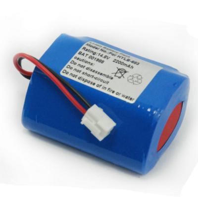 China Ecg Machine Medical Device Battery Biocare ECG-1200 ECG-1210 ECG-1201 HYLB-683 HYLB-293 for sale