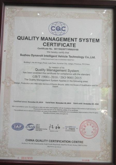 ISO9001 - Suzhou Dynavolt Intelligent Vehicle Technology Co., Ltd.