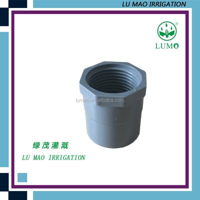 中国 Plastic PVC Welding Female Thread Adapter Female And Male Thread Plastic Pipe Plug 販売のため