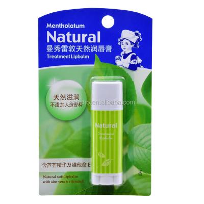 China Air Face Seal Custom Blister Pack For Lip Balm for sale