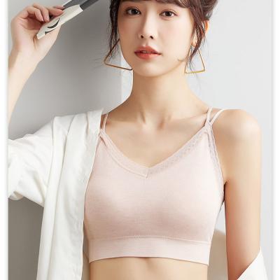 China Breathable Women One Piece Bra Fixed Latex Coasters Belt Slim Vest Strap U Shaped Back Chest Large Wrapped Without Steel Ring for sale