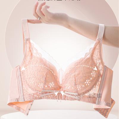 China Big Chest Small Anti Cupping Bra Underwear Summer Bra Top Lifting Chest Breathable Breathable Female Thin Bras No Steel Ring for sale