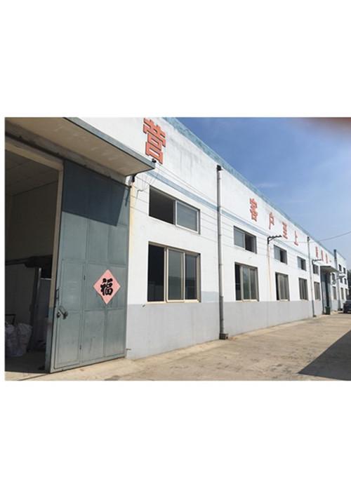 Verified China supplier - QingDao YaQi Hatting co., LTD