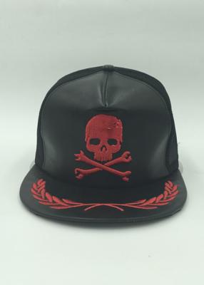 China Baseball Leather Mesh Snapback Caps Black Casual Flat Embroidery Unisex for sale