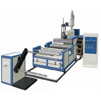 China AQFT-1500 1500 4 Layer Film Bubble Film Machine for sale