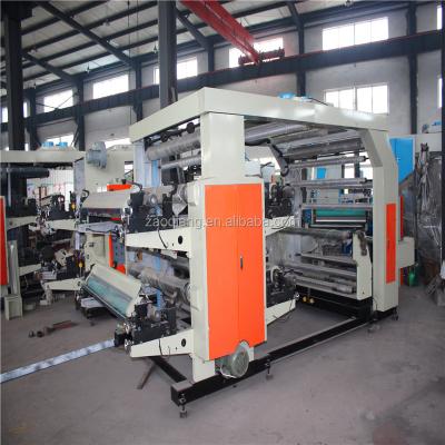 China YT-41000 Printer Four Colors Flexo Paper Printing Machine for sale